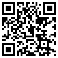 NotiGuy