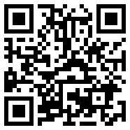 UCMessenger